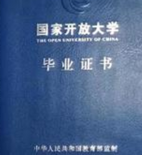 四川师范大学2024年高等学历继续教育体育教育专业加试考试方案（云南）