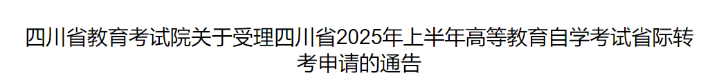 企业微信截图_17391786653556.png