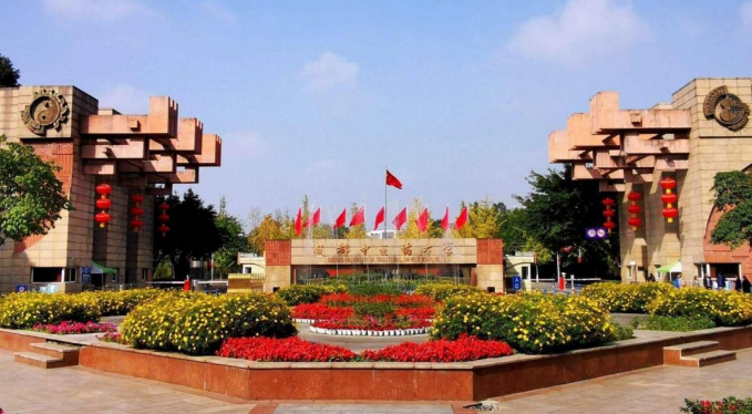 企业微信截图_17472824623322.png