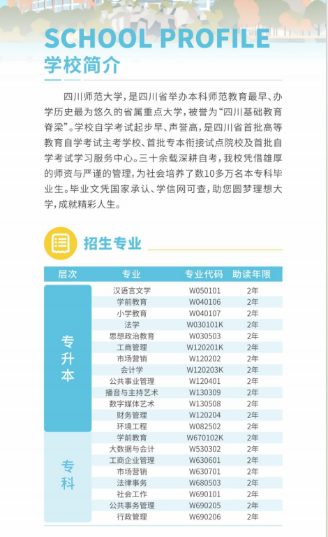 企业微信截图_17796987362612.png