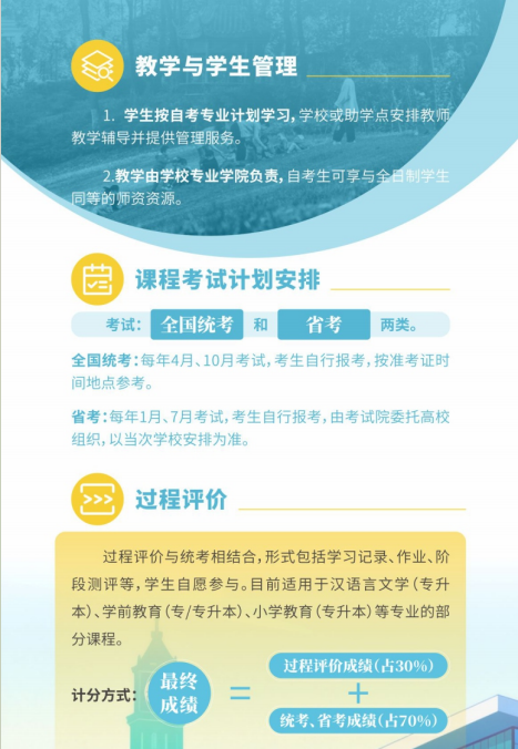 企业微信截图_17796988608793.png